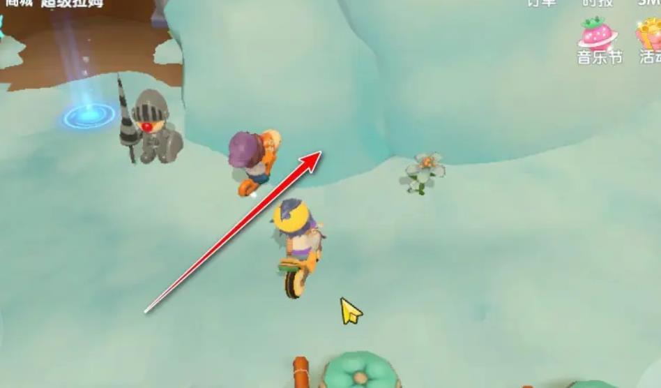 摩尔庄园四果地砖怎么获得