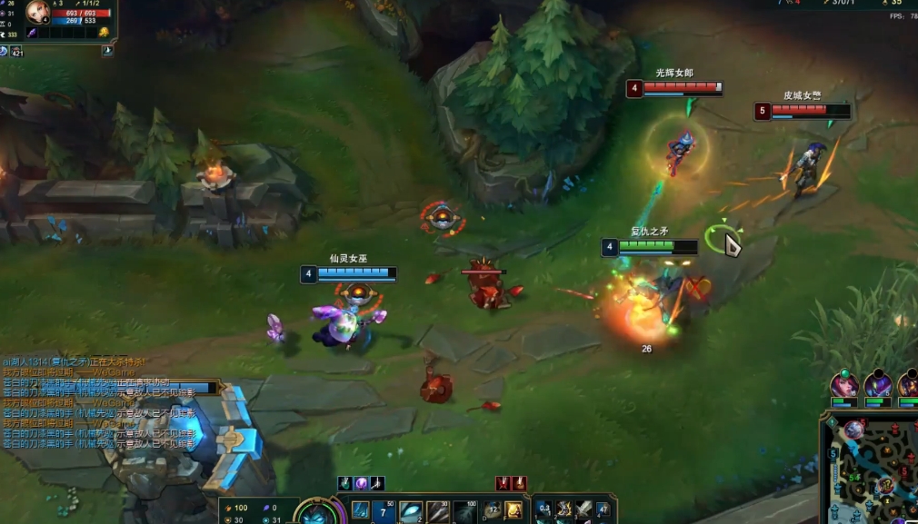 英雄联盟手游烬适合什么辅助