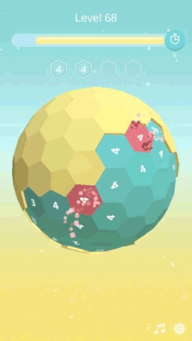 星球清洁公司截图1
