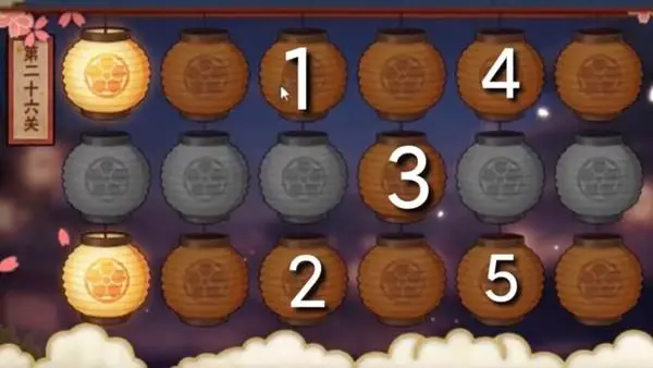 火影忍者手游忍战铠怎么得