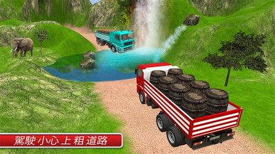 山坡卡车3d截图3