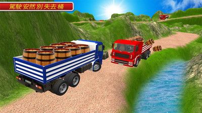 山坡卡车3d截图1