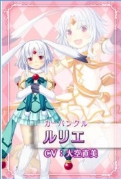 魔物娘后宫汉化版截图1
