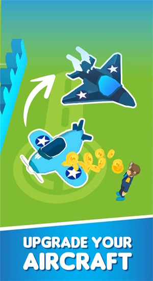空中指挥官截图1