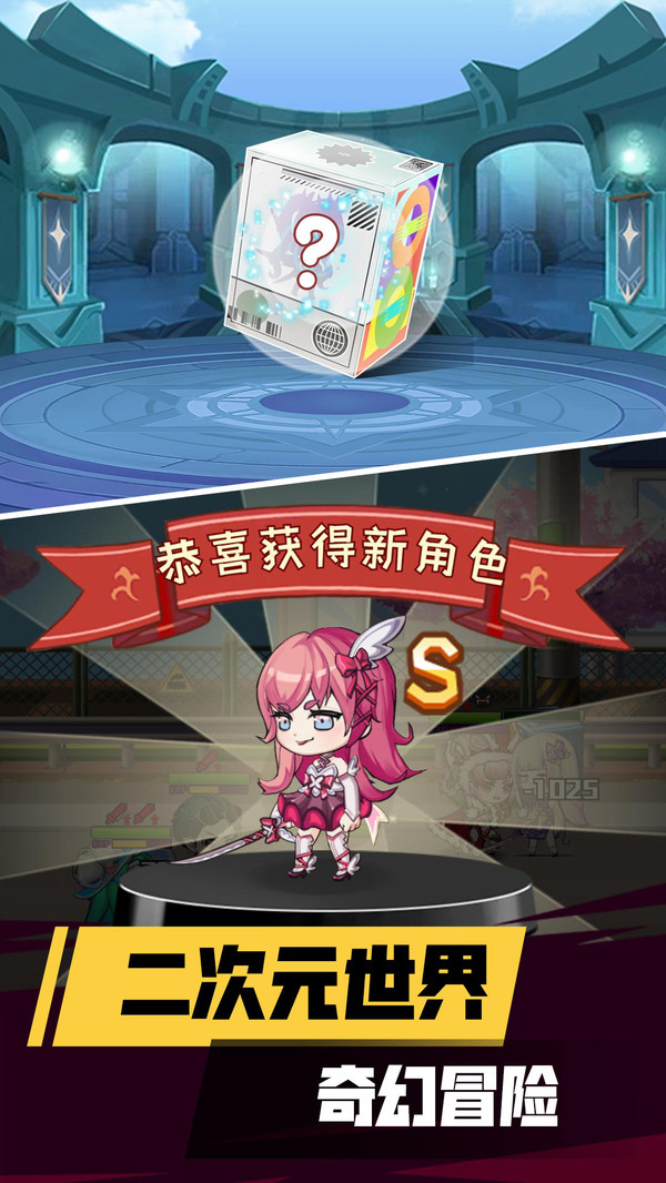 校园模拟器3d截图1