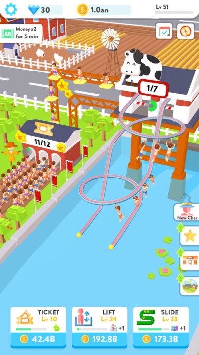 欢乐水滑道截图1