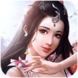 九幽仙域变态版