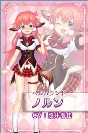 魔物娘后宫汉化版截图3