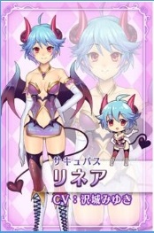 魔物娘后宫汉化版截图4
