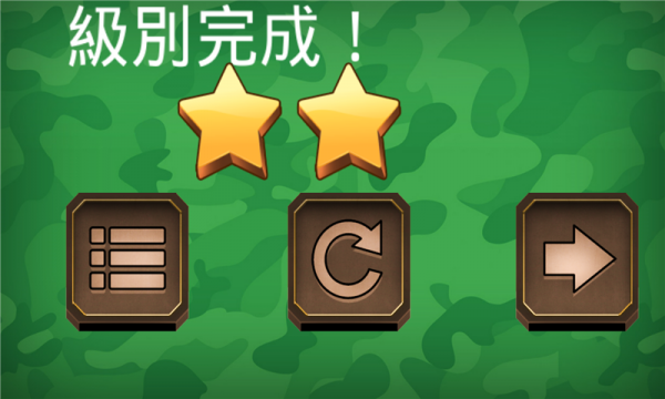 保卫高塔楼截图1