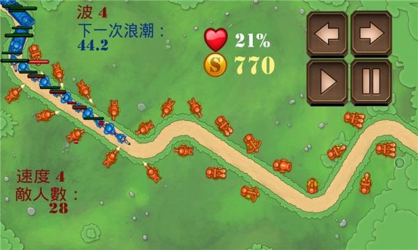 保卫高塔楼截图2