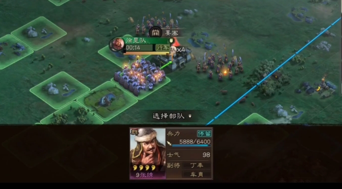 三国志战略版如何攻要塞
