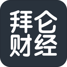 拜仑财经