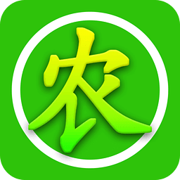 农产品综合平台