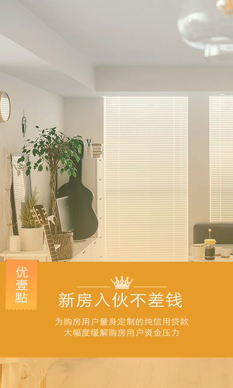ta问截图1