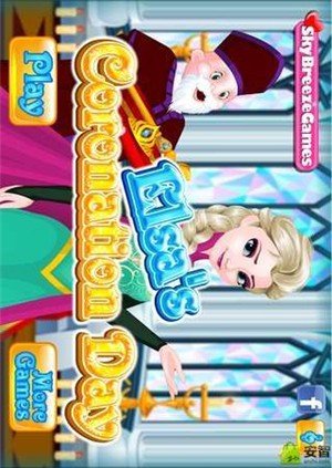 冰雪公主皇宫化妆换装截图3
