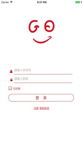 播种微笑投票平台截图1