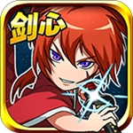 少年剑心百度版