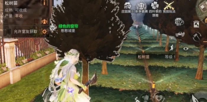 明日之后0氪选什么职业