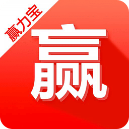 赢力宝平台