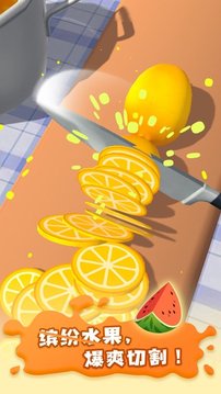 龙蛇大混战截图2