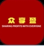 共享盈
