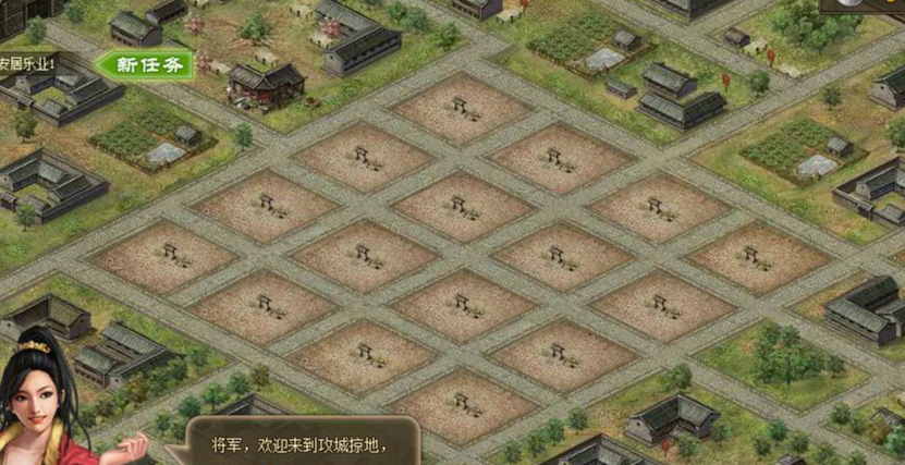 攻城掠地如何进行疯狂投资