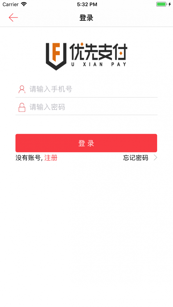 优先在线截图1