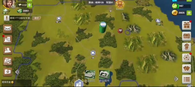 二战风云2如何把部队变成旅