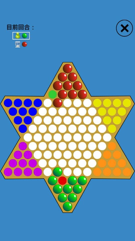 经典单机跳棋截图2