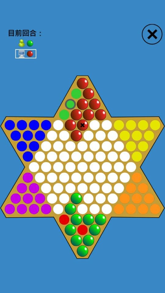 经典单机跳棋截图3