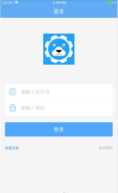 件到了截图1