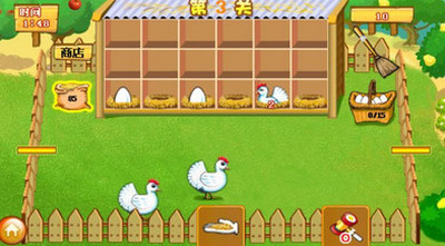 公鸡下蛋截图1