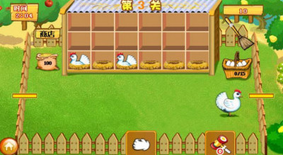 公鸡下蛋截图3