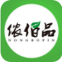 侬伯品商家