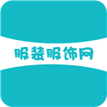 服装服饰门户