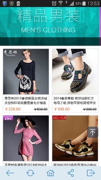 陪你逛截图3