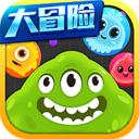 球球大作战360版