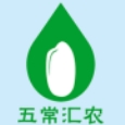 五常汇农