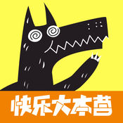 yy狼人杀