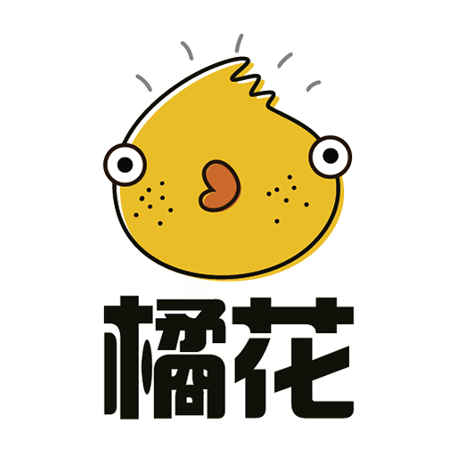 橘花app