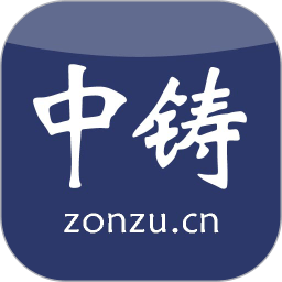 中铸大学