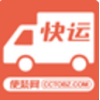 便装网快运