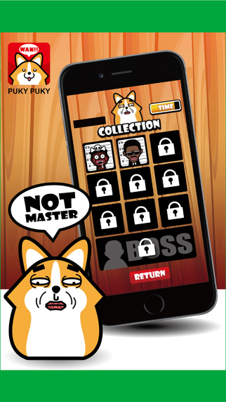 普奇puky截图1