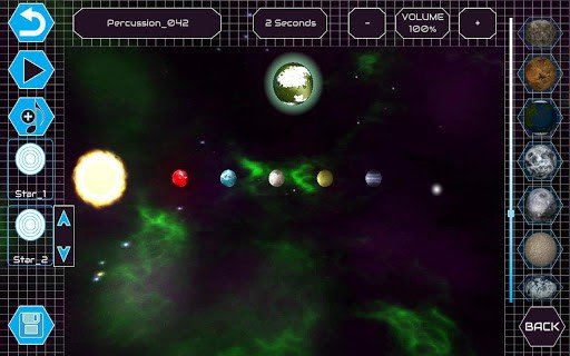 dj空间djspace截图1