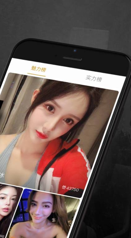 小世界短视频截图1