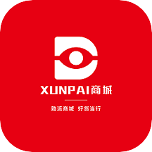 xunpai商城