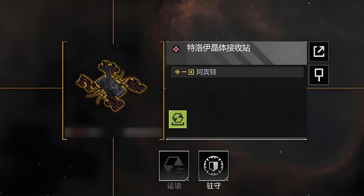无尽的拉格朗日如何快速获得晶体