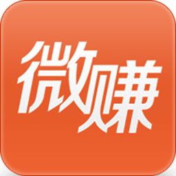 众联微赚