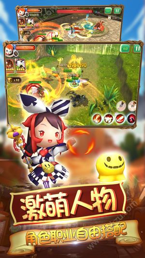 梦幻守卫战截图1
